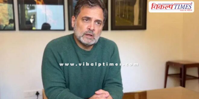 Modi government has opened up agriculture sector to foreigners Rahul Gandhi