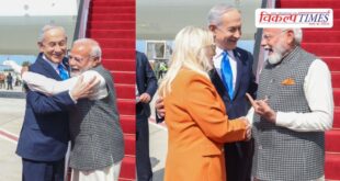 PM Narendra Modi arrives in Israel, Netanyahu welcomes him at the airport with his wife