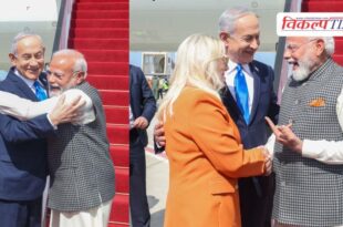 PM Narendra Modi arrives in Israel, Netanyahu welcomes him at the airport with his wife