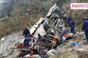 Passenger bus falls into ditch in Dhading Nepal