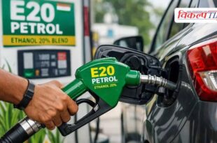 Petrol will change from April 1st Will it affect your vehicle or will you benefit Learn the full truth about E20