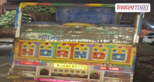 Police recovered 2940 liters of petrol and diesel in Kota.