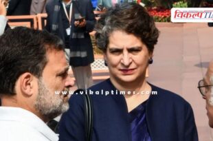 Priyanka Gandhi say about Rahul Gandhi's letter to the Lok Sabha Speaker