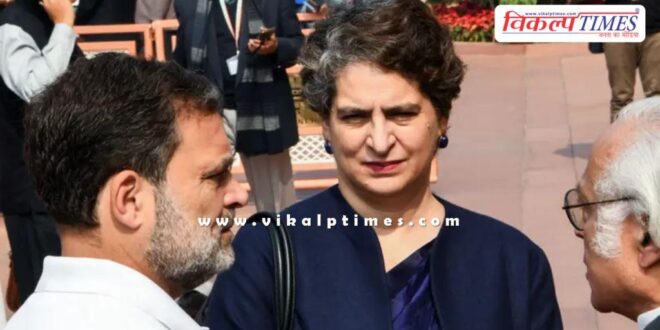 Priyanka Gandhi say about Rahul Gandhi's letter to the Lok Sabha Speaker
