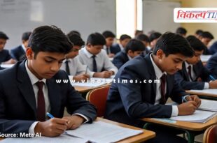 RBSE 10th and 12th board exams to begin from February 12