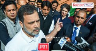 Rahul Gandhi arrives at Parliament with an unpublished book by a former Army chief