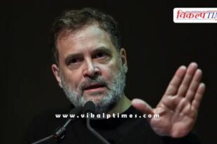 Rahul Gandhi reaction on union Budget 2026