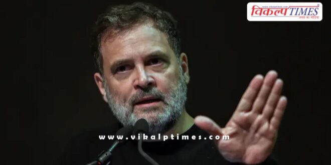 Rahul Gandhi reaction on union Budget 2026