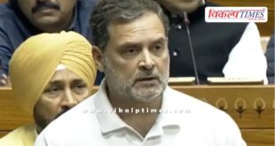 Rahul Gandhi say in Parliament on many issues
