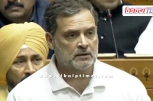 Rahul Gandhi say in Parliament on many issues