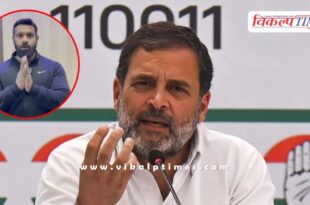 Rahul Gandhi told Mohammad Deepak We are with you brother