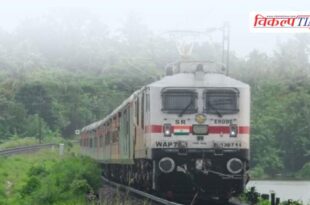 Railways has a special gift for Holi Holi special trains will run