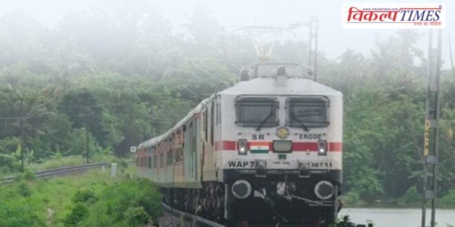 Railways has a special gift for Holi Holi special trains will run