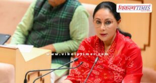 Rajasthan Budget 2026 Know what gifts Sawai Madhopur district got