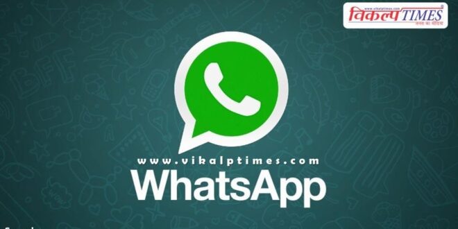 Russia WhatsApp Telegram social media world news 12 Feb 26