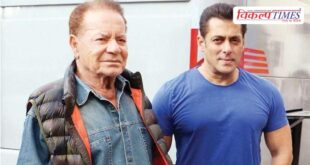 Salman Khan's father Salim Khan's condition is improving