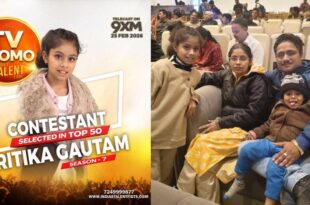 Sawai Madhopur's daughter Ritika Gautam shines on the national stage