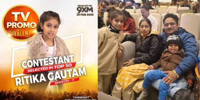 Sawai Madhopur's daughter Ritika Gautam shines on the national stage