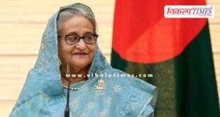 Sheikh Hasina's statement on Bangladesh election Results