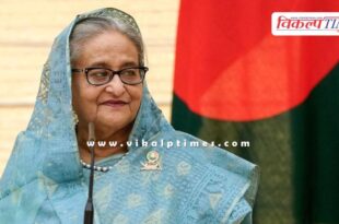 Sheikh Hasina's statement on Bangladesh election Results