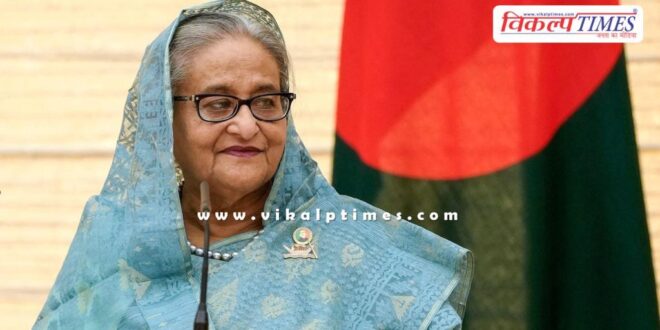 Sheikh Hasina's statement on Bangladesh election Results