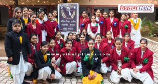 Six-day open session camp inaugurated in gramin mahila vidyapeeth Sawai madhopur