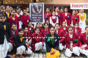 Six-day open session camp inaugurated in gramin mahila vidyapeeth Sawai madhopur