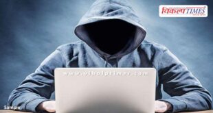 Soorwal Police Sawai Madhopur News 04 Feb 26