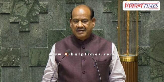 Storm in Speaker Om Birla's chamber What's the whole truth