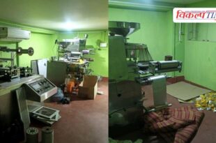 Tablet factory Gaya Bihar ANTF News 15 Feb 26