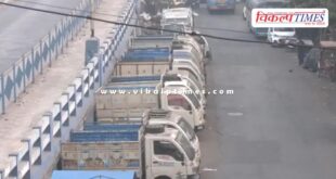 Trade unions and farmers organisations call for Bharat Bandh today