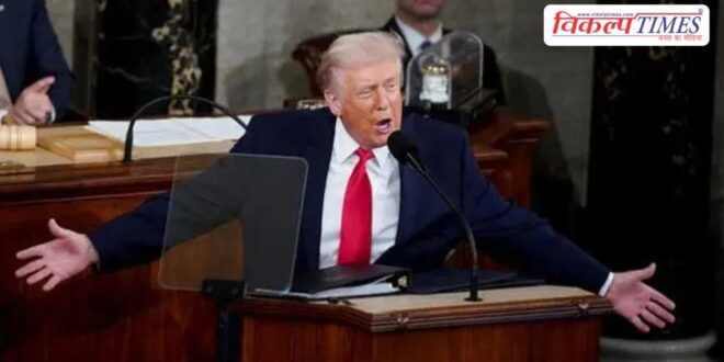 Trump claims on India-Pakistan conflict World News 25 Feb 26