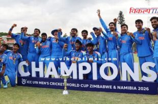 U19 World Cup 2026 BCCI announces reward for the winning Indian team