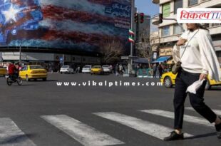 US issues security alert for its citizens in Iran