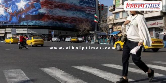 US issues security alert for its citizens in Iran
