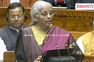 Union Budget 2026 Finance Minister Nirmala Sitharaman's Budget speech
