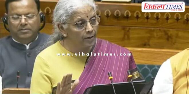 Union Budget 2026 Stock market falls after this announcement by the Finance Minister
