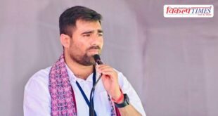 Vinod Jakhar became the president of NSUI