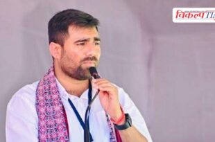 Vinod Jakhar became the president of NSUI
