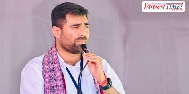 Vinod Jakhar became the president of NSUI