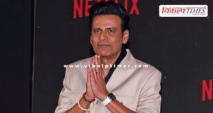 Web Series Manoj Bajpayee police up news 06 Feb 26