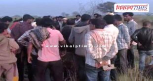 Woman Jewellery police bonli sawai madhopur news update 04 Feb 26