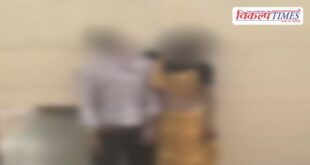 Young man and woman government school love affair dungarpur news 18 feb 26