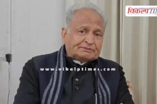 former CM Ashok Gehlot statement on Save Khejri in rajasthan