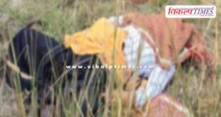 kodyaai village bonli woman gold silver Jewellery Police Sawai Madhopur News 07 Feb 26