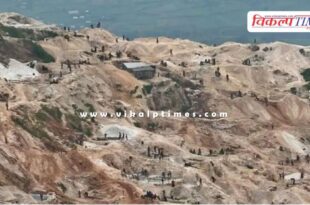 mine collapse kango africa world news 02 Feb 26