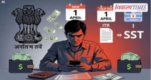 10 major tax rules will change from April 1, affecting your pocket
