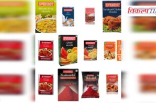 4 spices from Everest have failed the quality test.