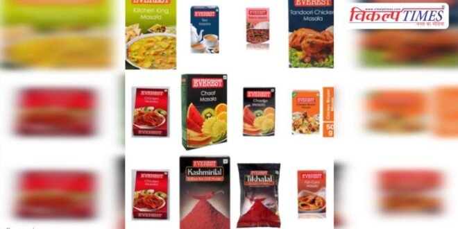 4 spices from Everest have failed the quality test.