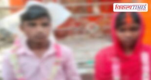 A couple was caught in a temple and the villagers arranged their marriage in gonda UP